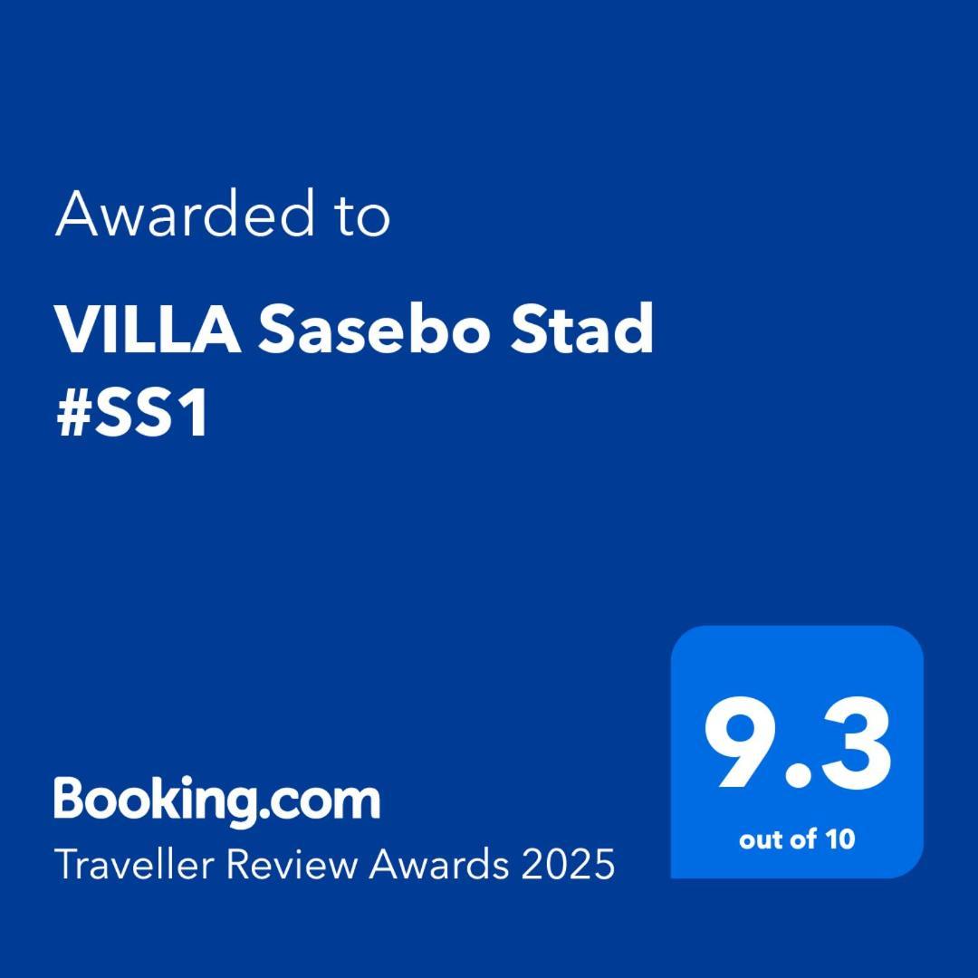 Villa Sasebo Stad #Ss1 Buitenkant foto